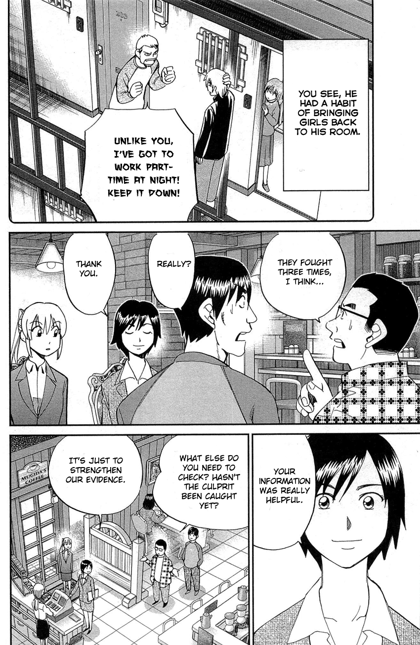 Q.E.D. - Shoumei Shuuryou Chapter 88 page 45 - Chapter 88: Venus