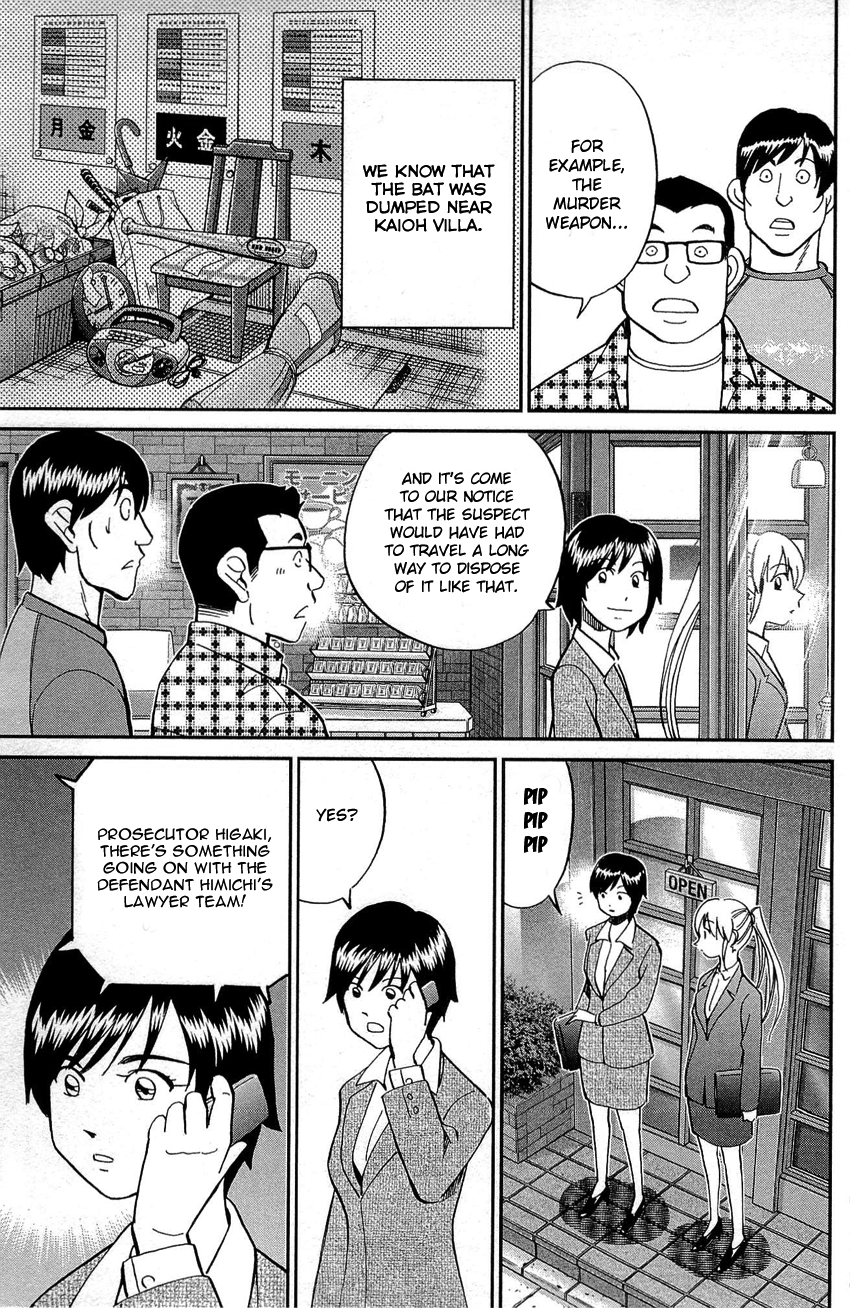 Q.E.D. - Shoumei Shuuryou Chapter 88 page 46 - Chapter 88: Venus