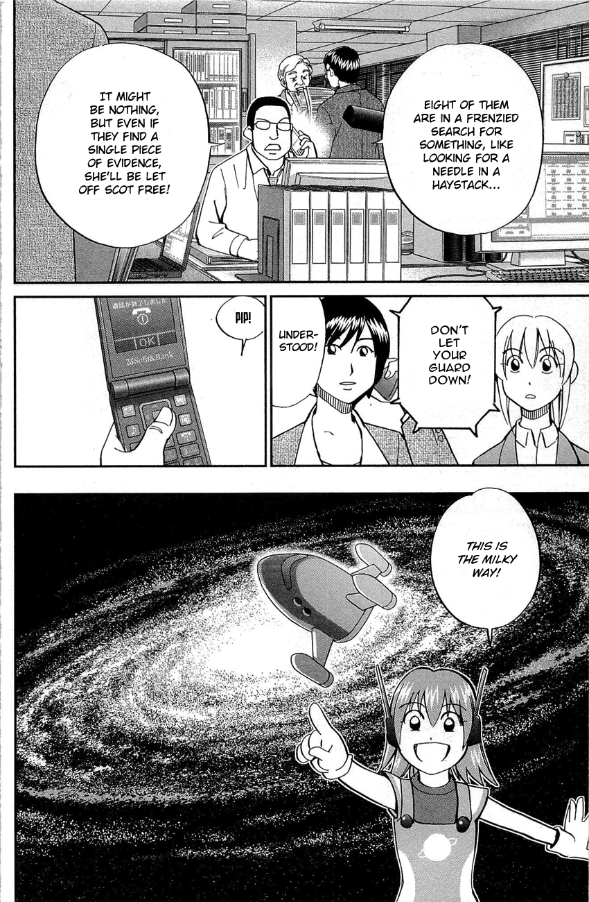 Q.E.D. - Shoumei Shuuryou Chapter 88 page 47 - Chapter 88: Venus