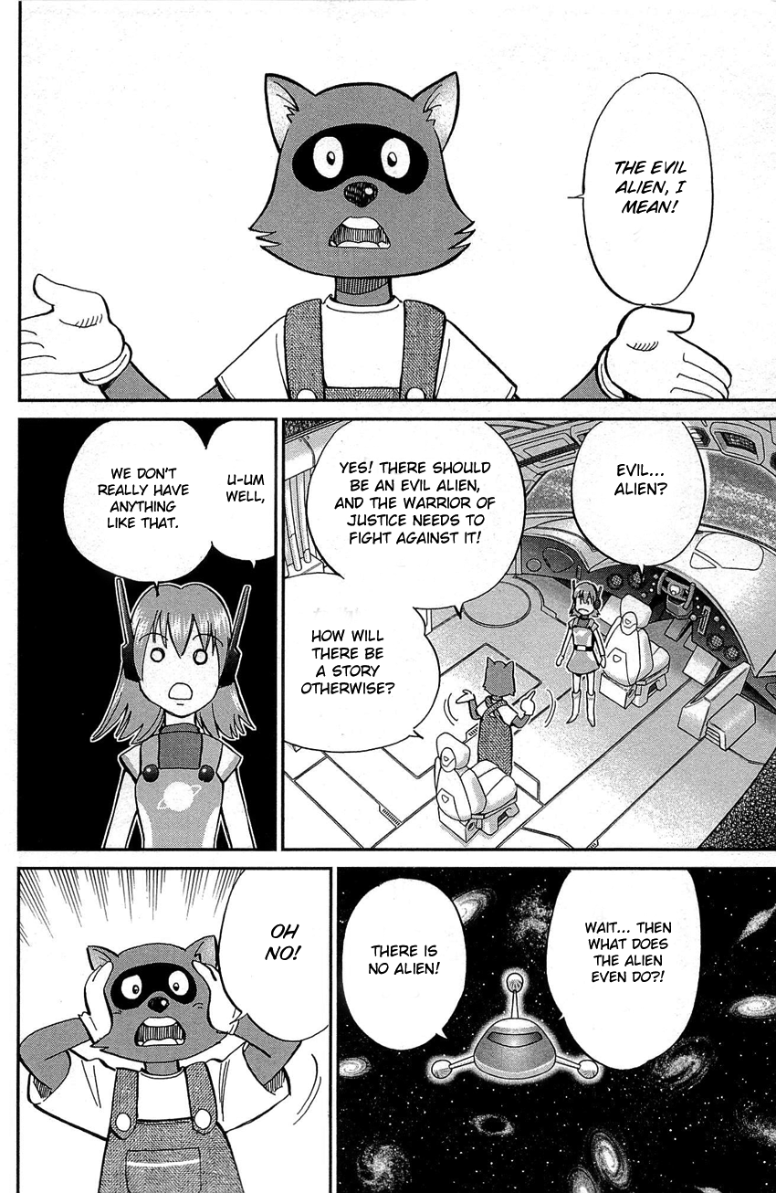 Q.E.D. - Shoumei Shuuryou Chapter 88 page 49 - Chapter 88: Venus