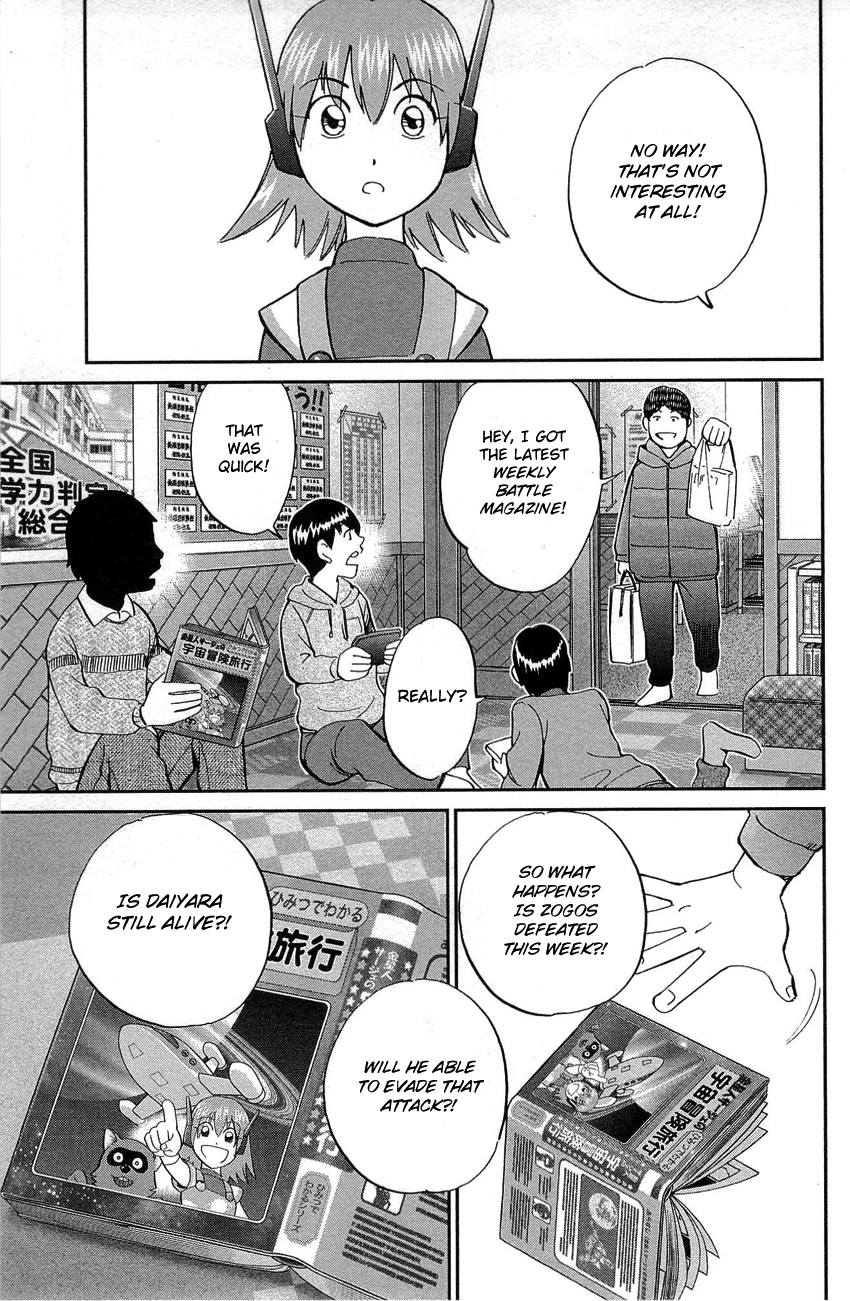 Q.E.D. - Shoumei Shuuryou Chapter 88 page 50 - Chapter 88: Venus