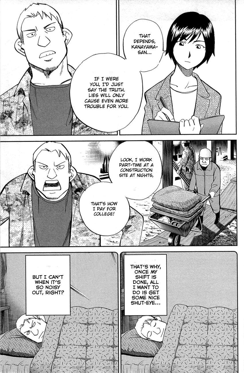 Q.E.D. - Shoumei Shuuryou Chapter 88 page 52 - Chapter 88: Venus
