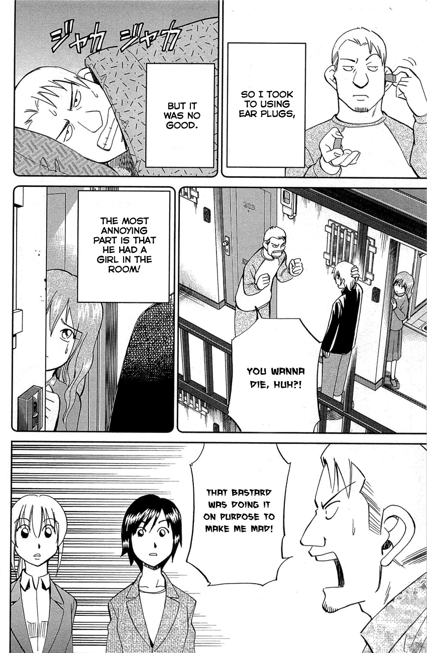 Q.E.D. - Shoumei Shuuryou Chapter 88 page 53 - Chapter 88: Venus