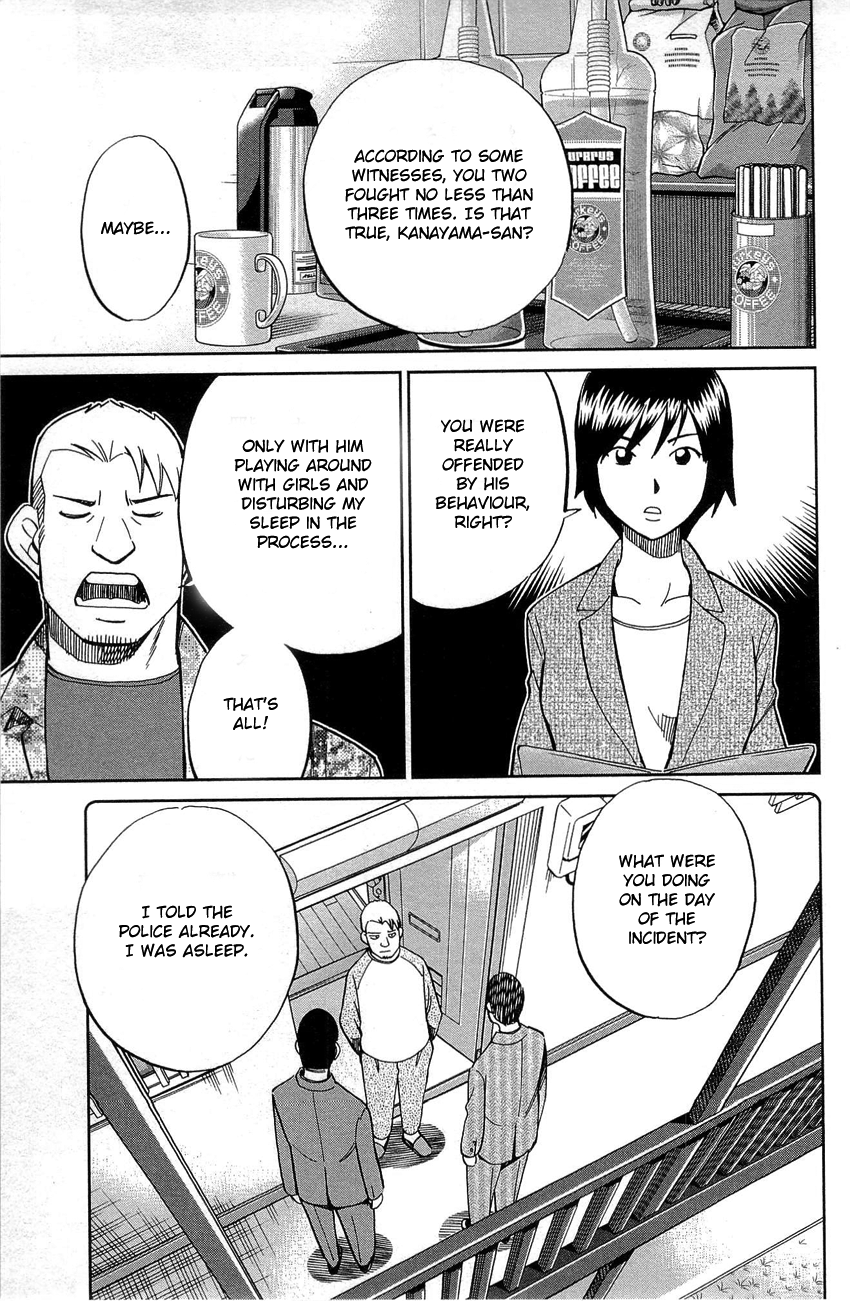 Q.E.D. - Shoumei Shuuryou Chapter 88 page 54 - Chapter 88: Venus