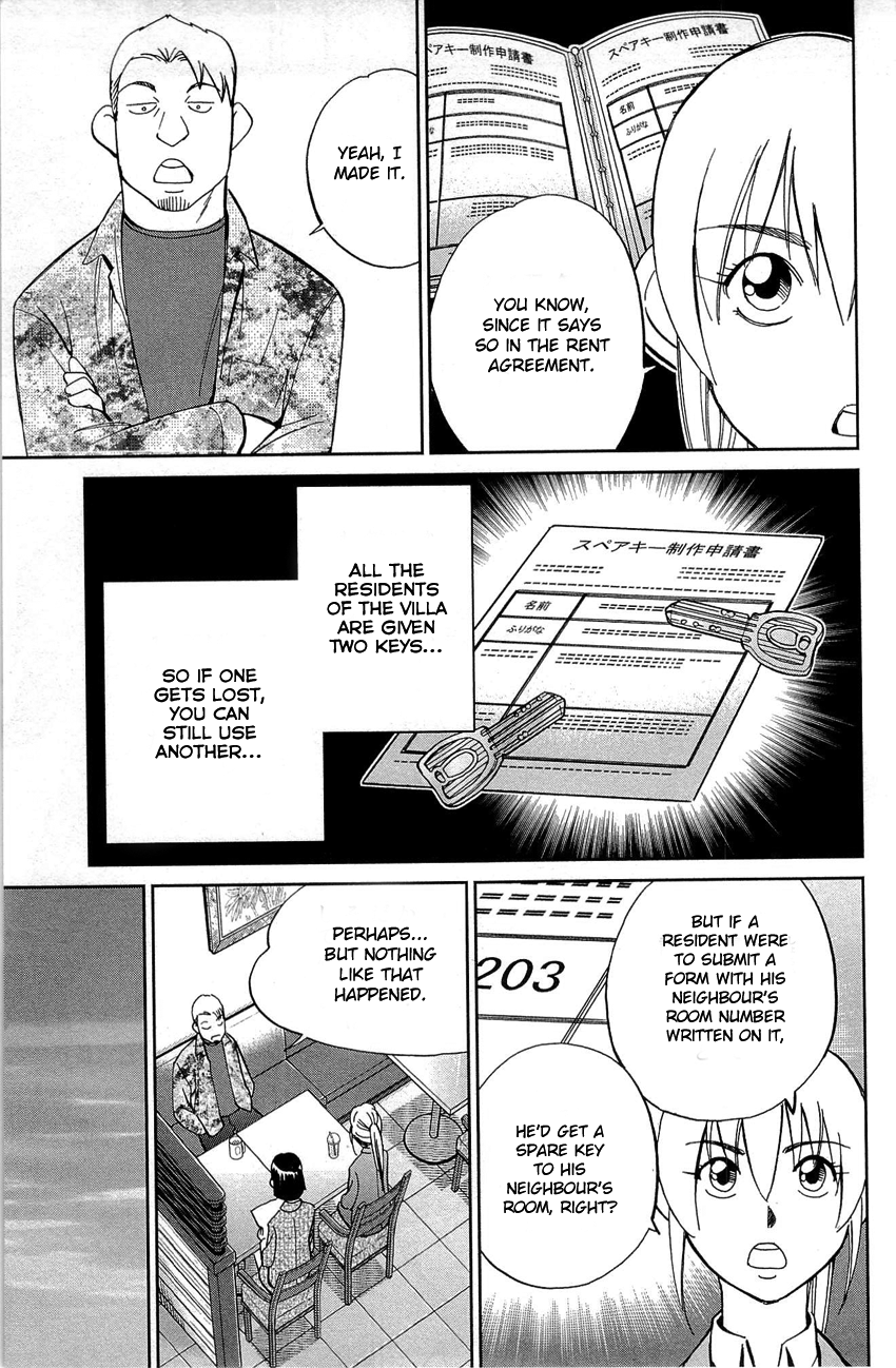 Q.E.D. - Shoumei Shuuryou Chapter 88 page 56 - Chapter 88: Venus