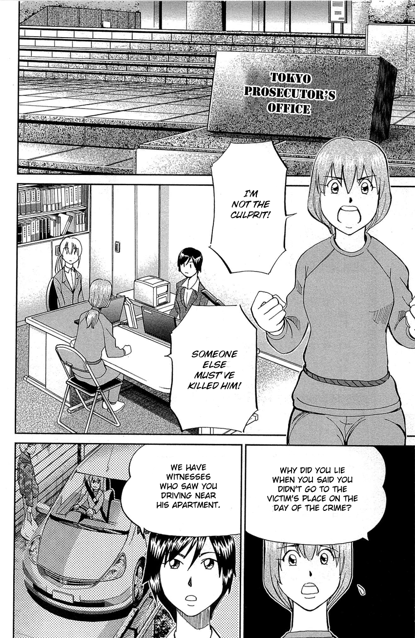 Q.E.D. - Shoumei Shuuryou Chapter 88 page 57 - Chapter 88: Venus