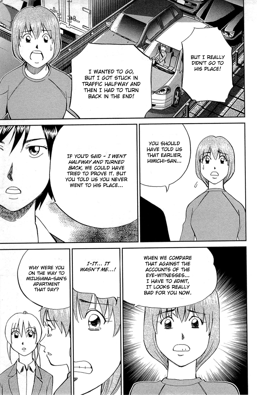 Q.E.D. - Shoumei Shuuryou Chapter 88 page 58 - Chapter 88: Venus