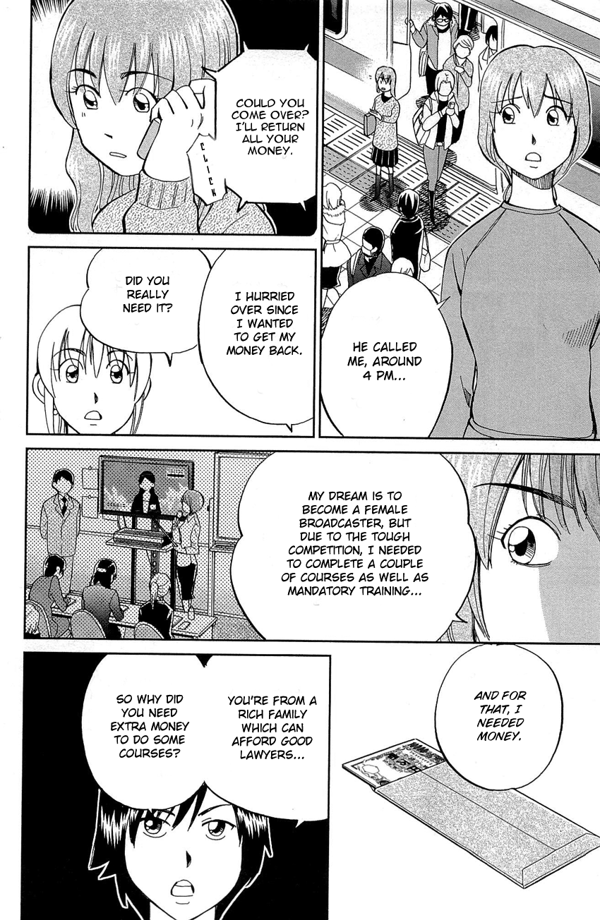 Q.E.D. - Shoumei Shuuryou Chapter 88 page 59 - Chapter 88: Venus