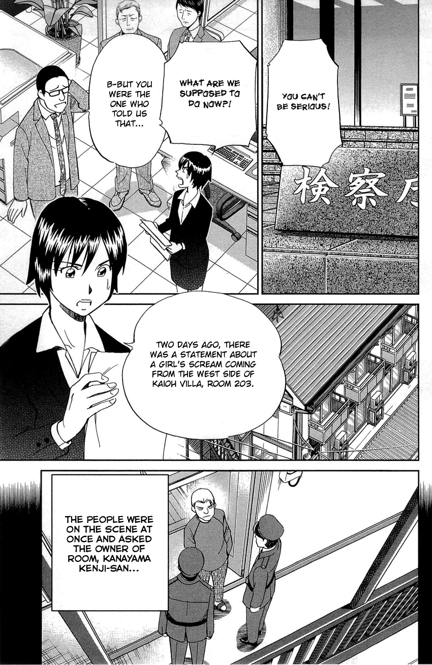 Q.E.D. - Shoumei Shuuryou Chapter 88 page 64 - Chapter 88: Venus