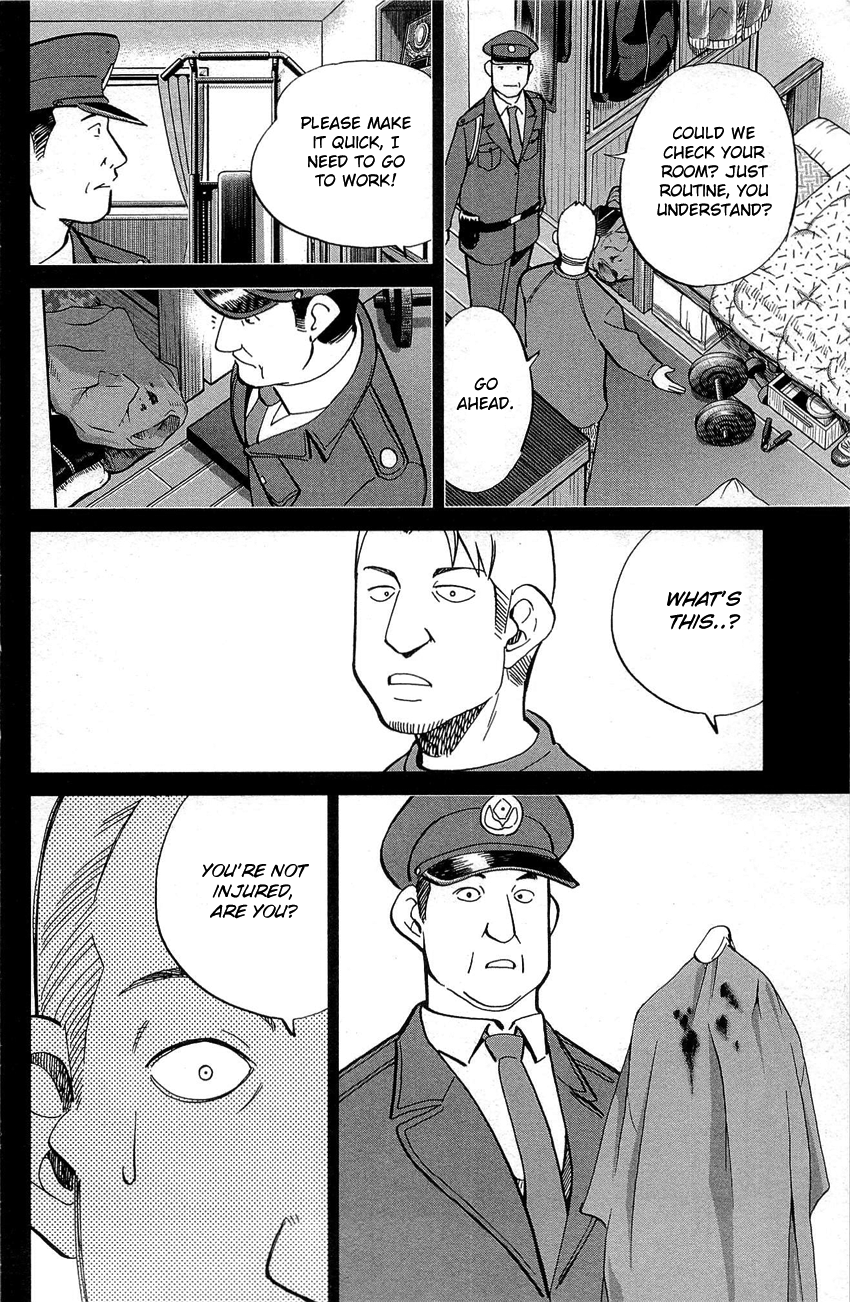 Q.E.D. - Shoumei Shuuryou Chapter 88 page 65 - Chapter 88: Venus