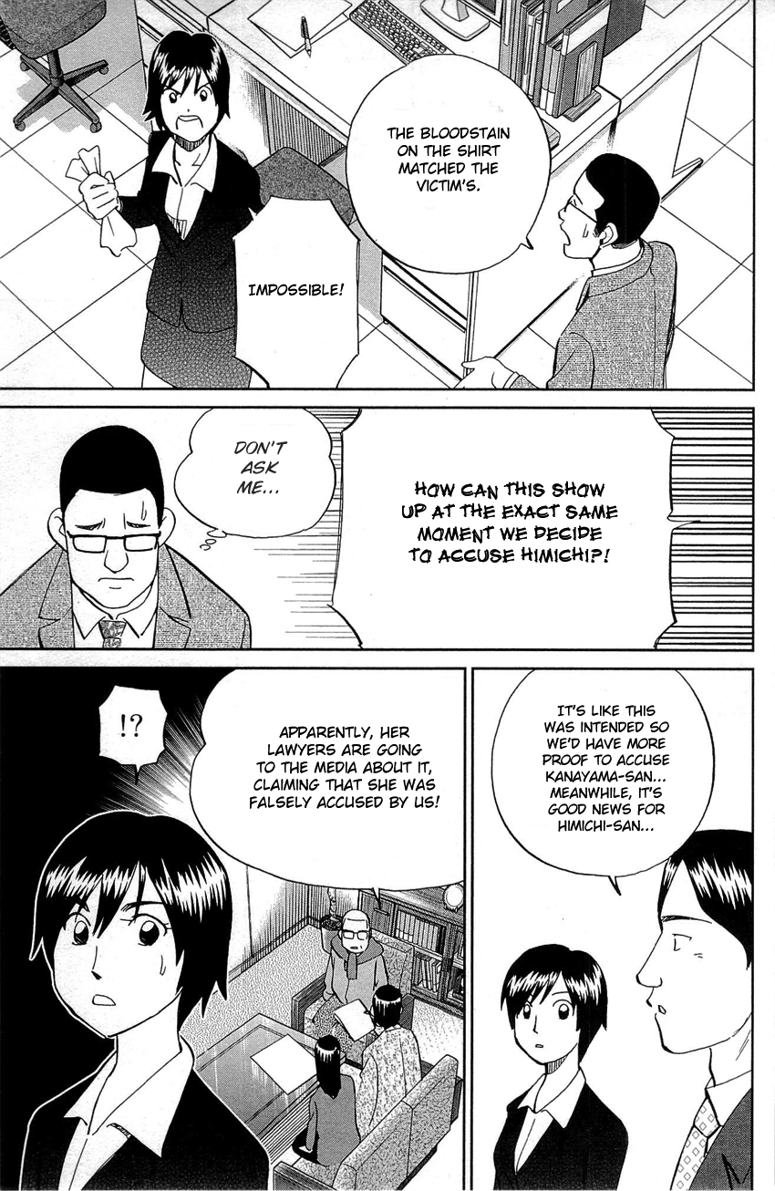 Q.E.D. - Shoumei Shuuryou Chapter 88 page 66 - Chapter 88: Venus