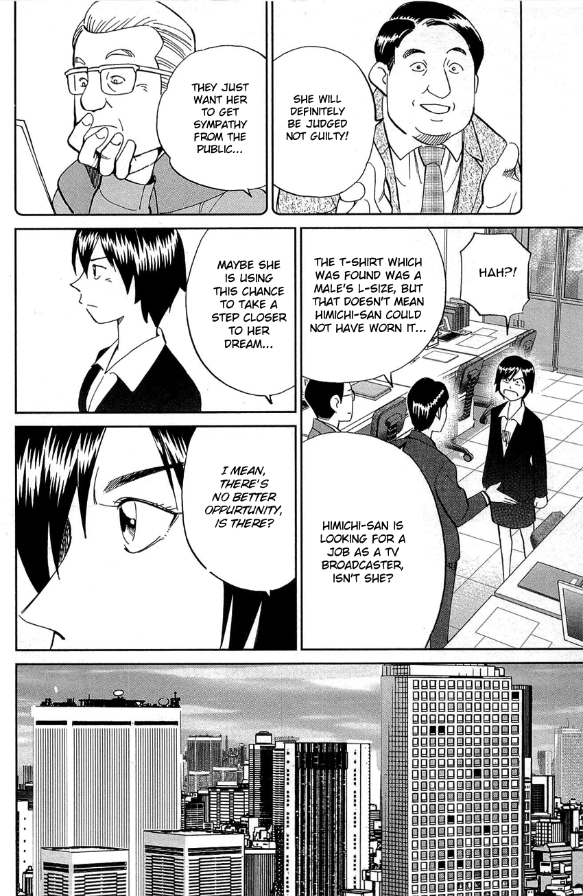 Q.E.D. - Shoumei Shuuryou Chapter 88 page 67 - Chapter 88: Venus