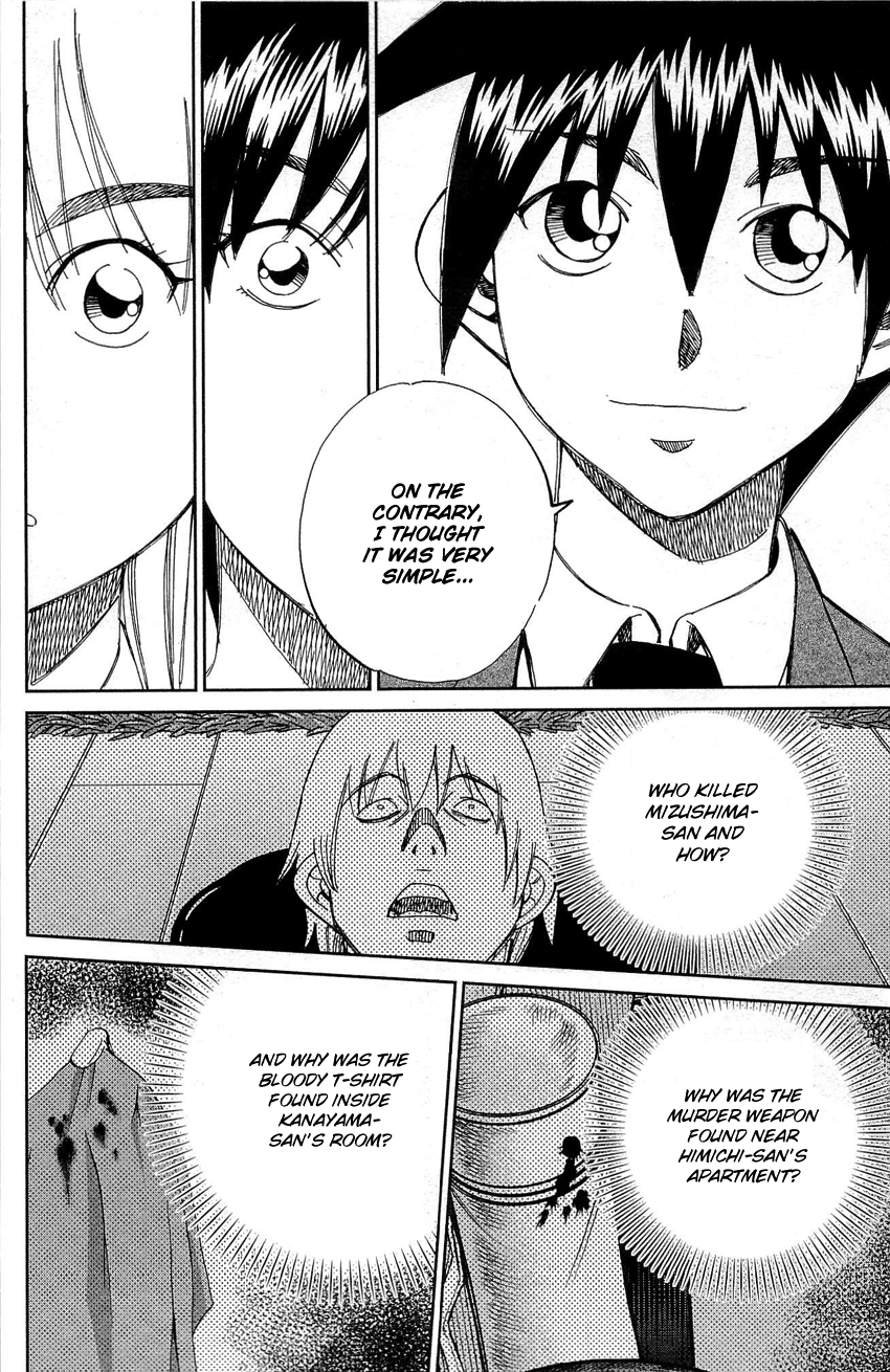 Q.E.D. - Shoumei Shuuryou Chapter 88 page 69 - Chapter 88: Venus