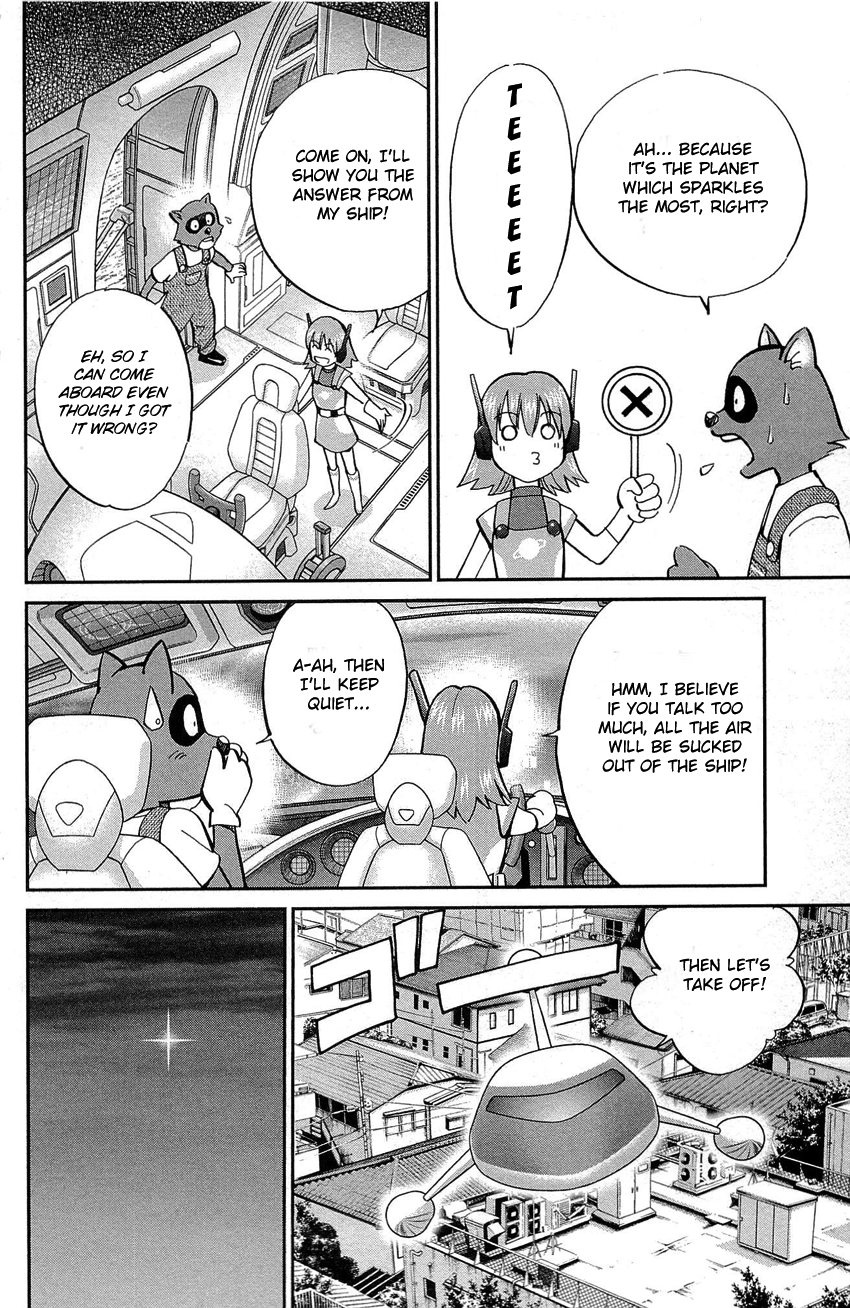 Q.E.D. - Shoumei Shuuryou Chapter 88 page 7 - Chapter 88: Venus