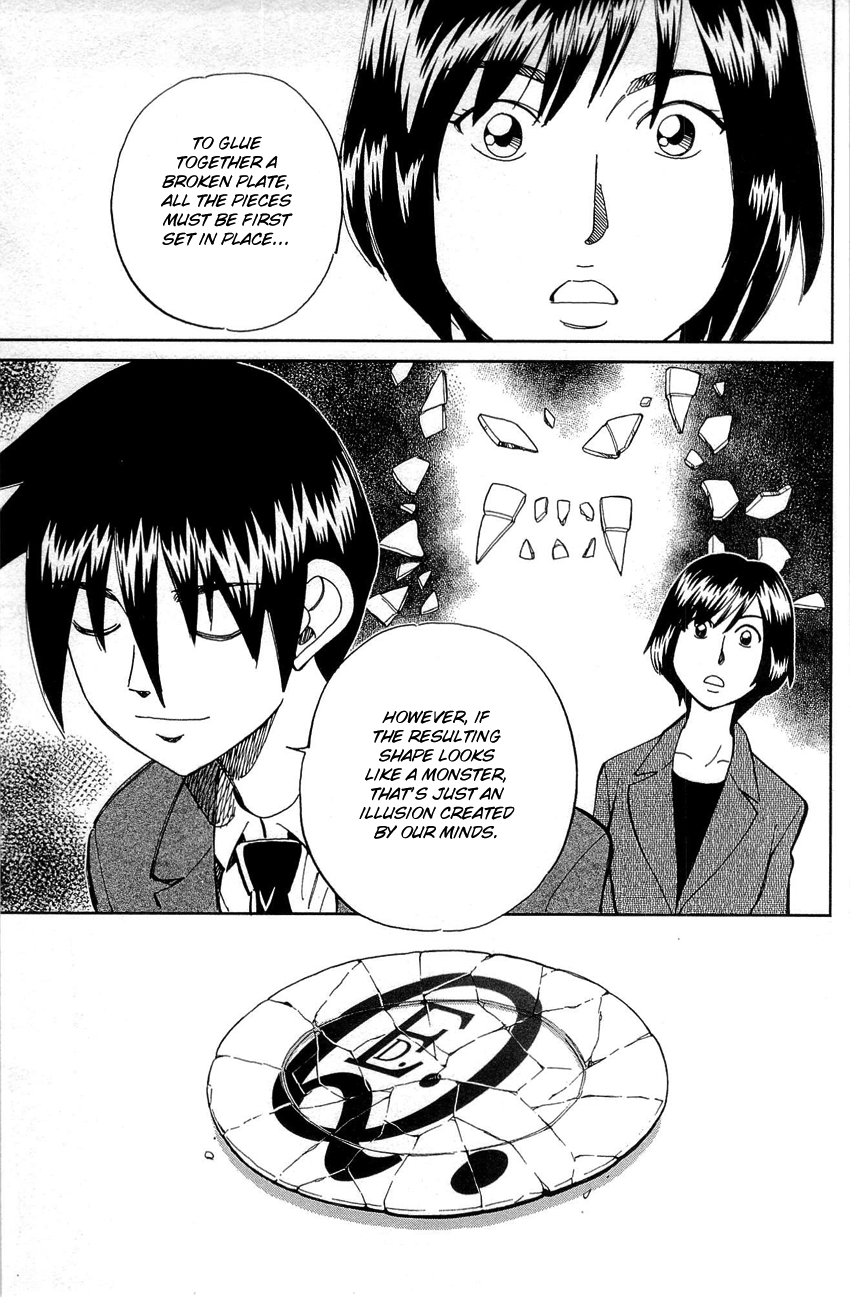 Q.E.D. - Shoumei Shuuryou Chapter 88 page 70 - Chapter 88: Venus