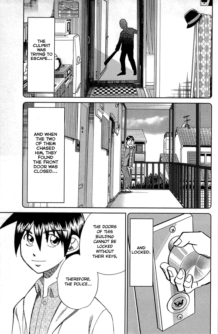 Q.E.D. - Shoumei Shuuryou Chapter 88 page 74 - Chapter 88: Venus