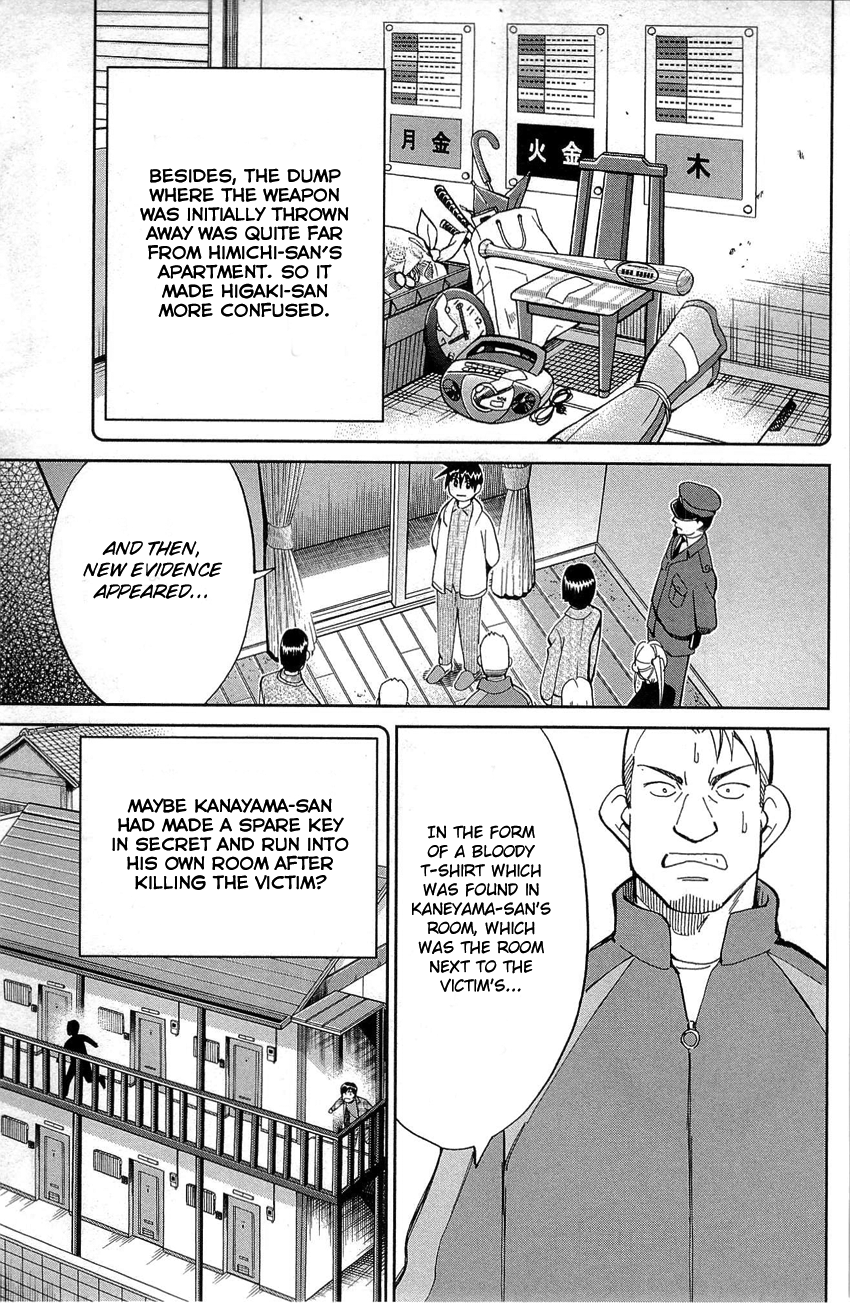 Q.E.D. - Shoumei Shuuryou Chapter 88 page 76 - Chapter 88: Venus