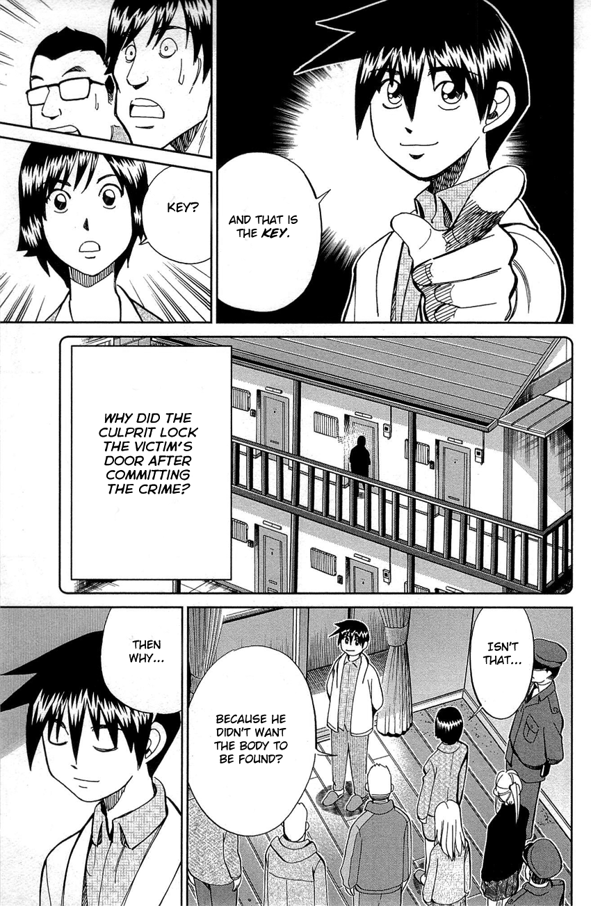 Q.E.D. - Shoumei Shuuryou Chapter 88 page 78 - Chapter 88: Venus