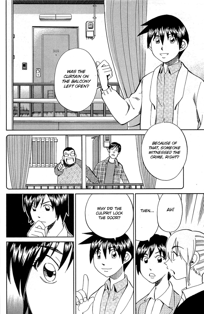 Q.E.D. - Shoumei Shuuryou Chapter 88 page 79 - Chapter 88: Venus
