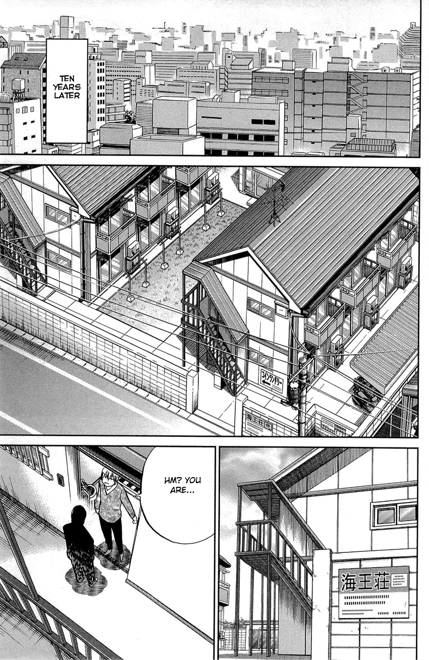 Q.E.D. - Shoumei Shuuryou Chapter 88 page 8 - Chapter 88: Venus