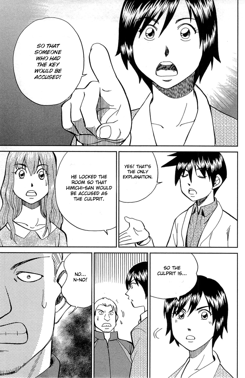 Q.E.D. - Shoumei Shuuryou Chapter 88 page 80 - Chapter 88: Venus