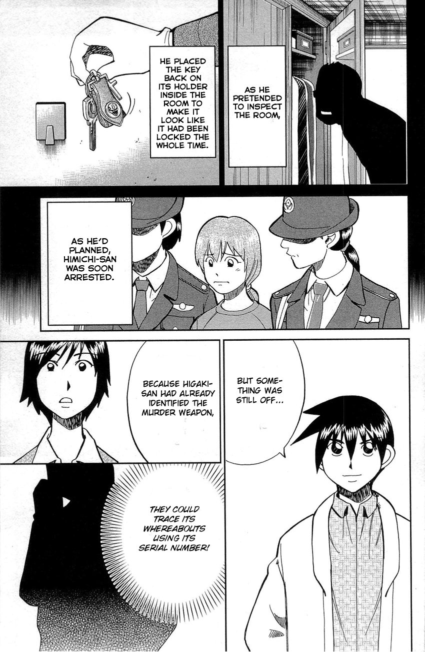 Q.E.D. - Shoumei Shuuryou Chapter 88 page 88 - Chapter 88: Venus