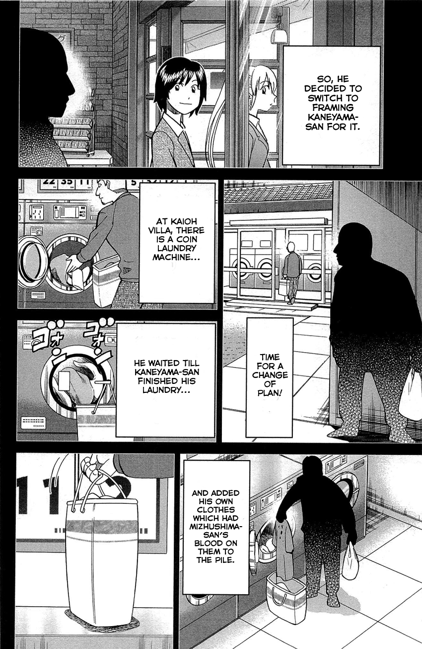 Q.E.D. - Shoumei Shuuryou Chapter 88 page 89 - Chapter 88: Venus