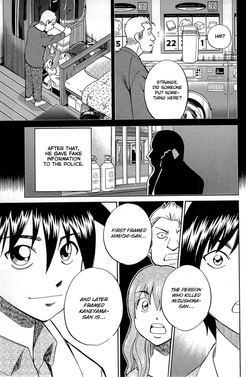 Q.E.D. - Shoumei Shuuryou Chapter 88 page 90 - Chapter 88: Venus