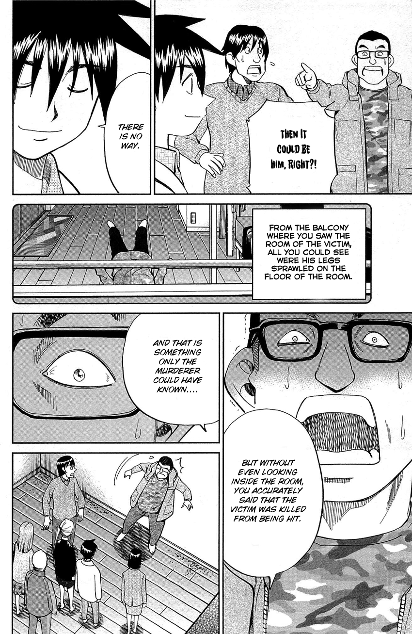 Q.E.D. - Shoumei Shuuryou Chapter 88 page 93 - Chapter 88: Venus