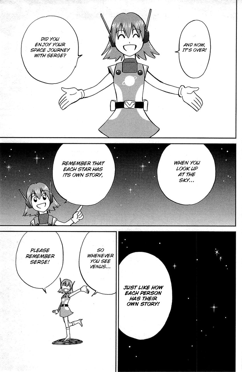 Q.E.D. - Shoumei Shuuryou Chapter 88 page 98 - Chapter 88: Venus