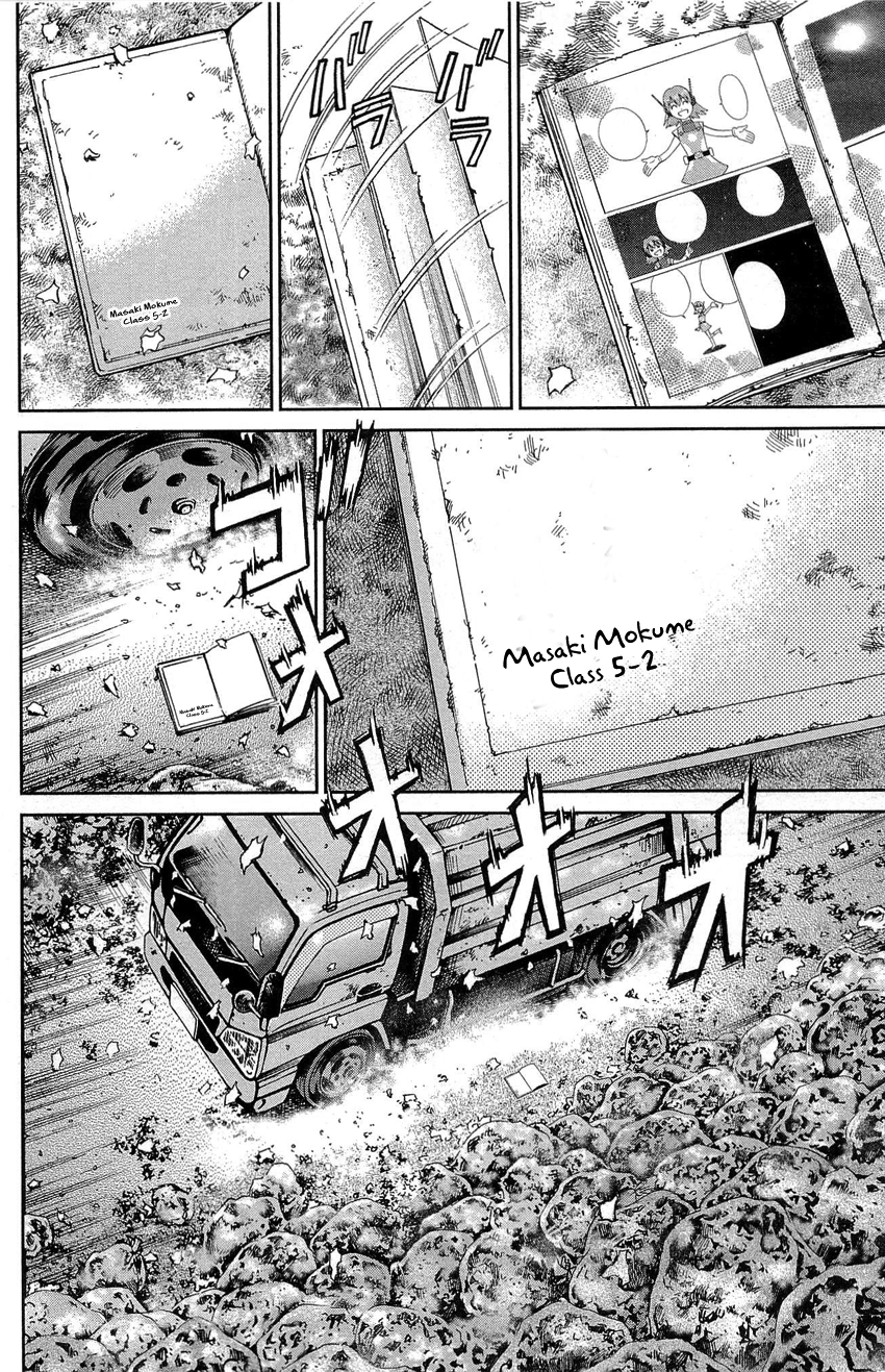 Q.E.D. - Shoumei Shuuryou Chapter 88 page 99 - Chapter 88: Venus