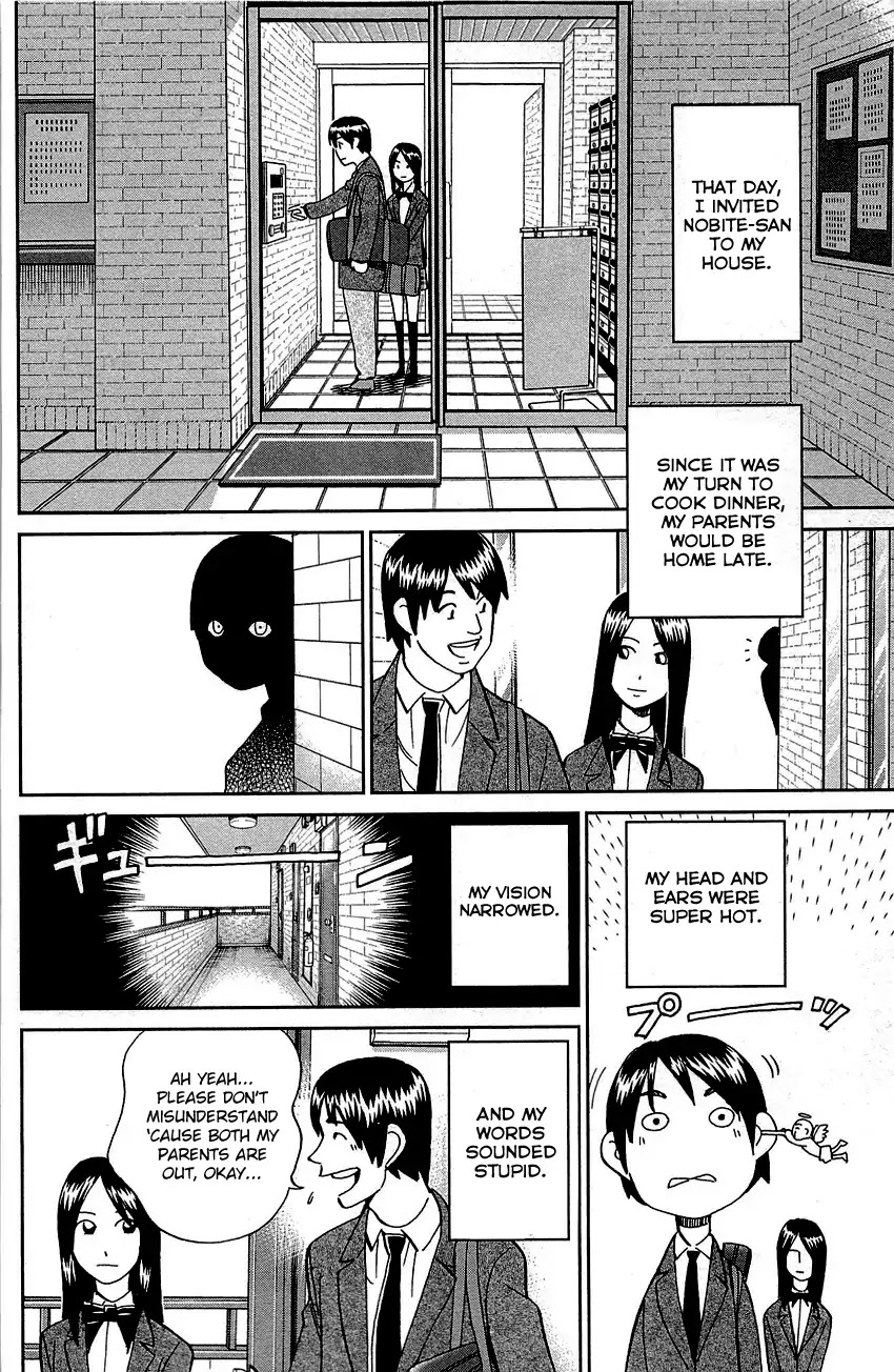 Q.E.D. - Shoumei Shuuryou Chapter 89 page 10 - Chapter 89: First Love