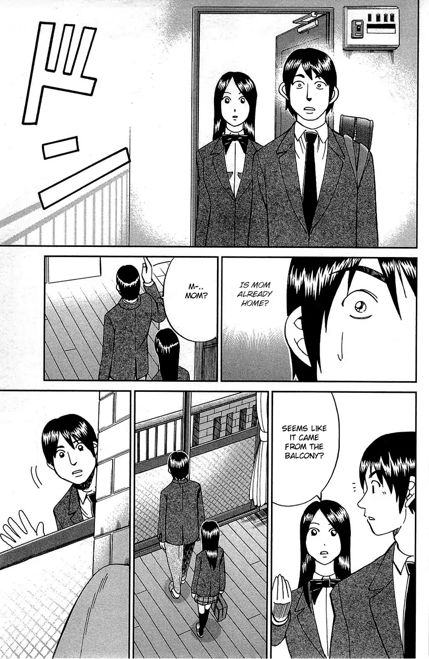 Q.E.D. - Shoumei Shuuryou Chapter 89 page 11 - Chapter 89: First Love