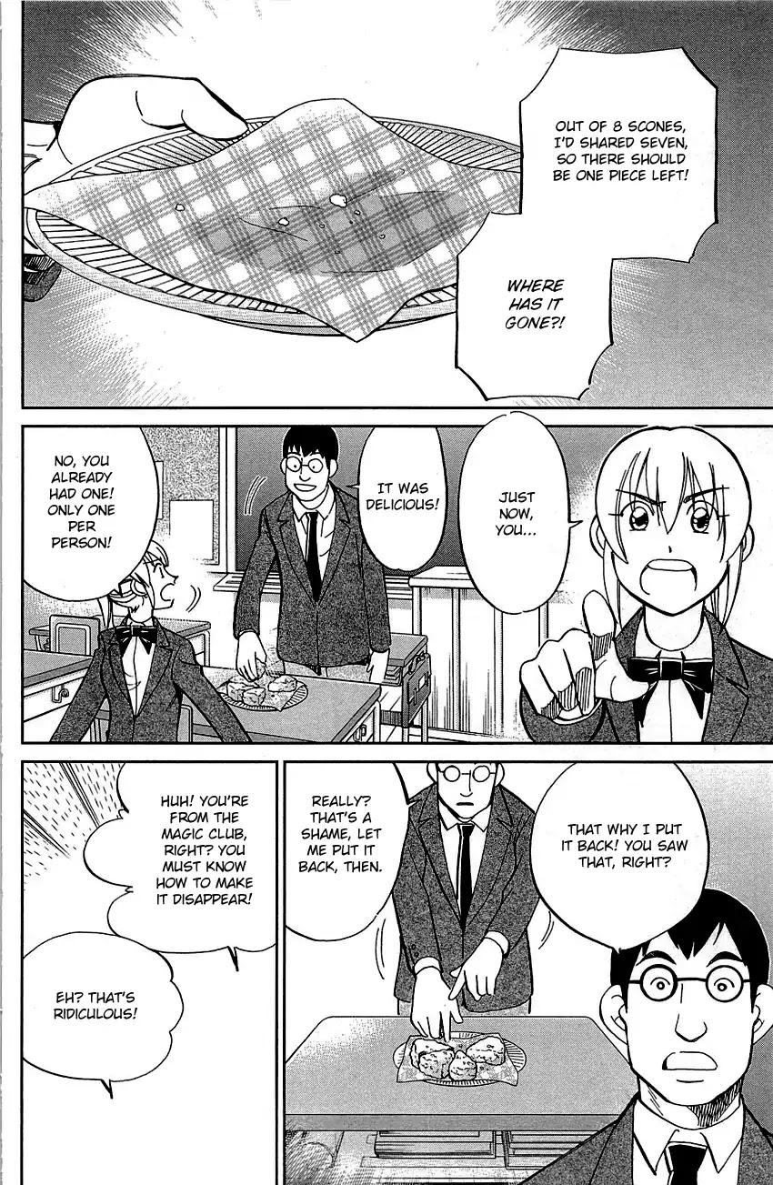 Q.E.D. - Shoumei Shuuryou Chapter 89 page 16 - Chapter 89: First Love