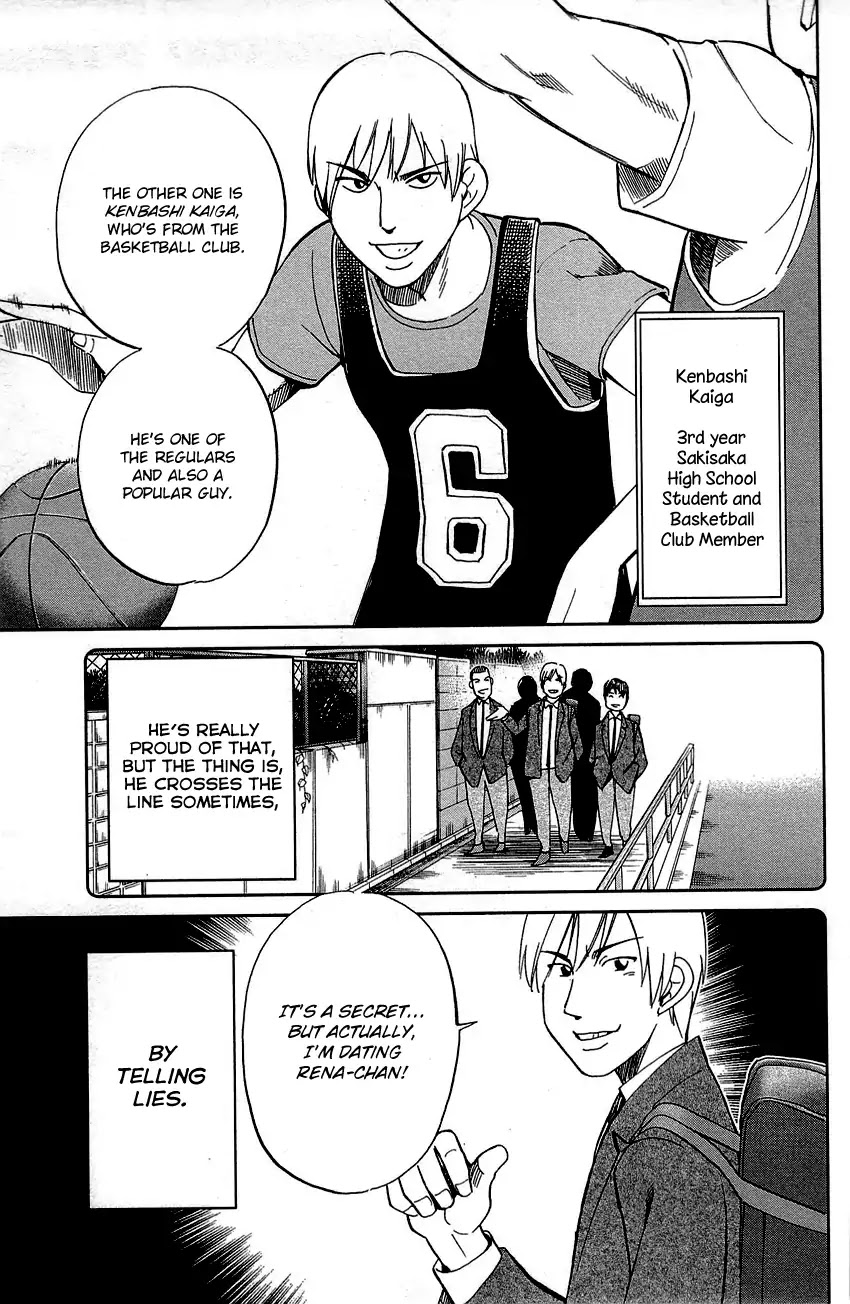 Q.E.D. - Shoumei Shuuryou Chapter 89 page 23 - Chapter 89: First Love