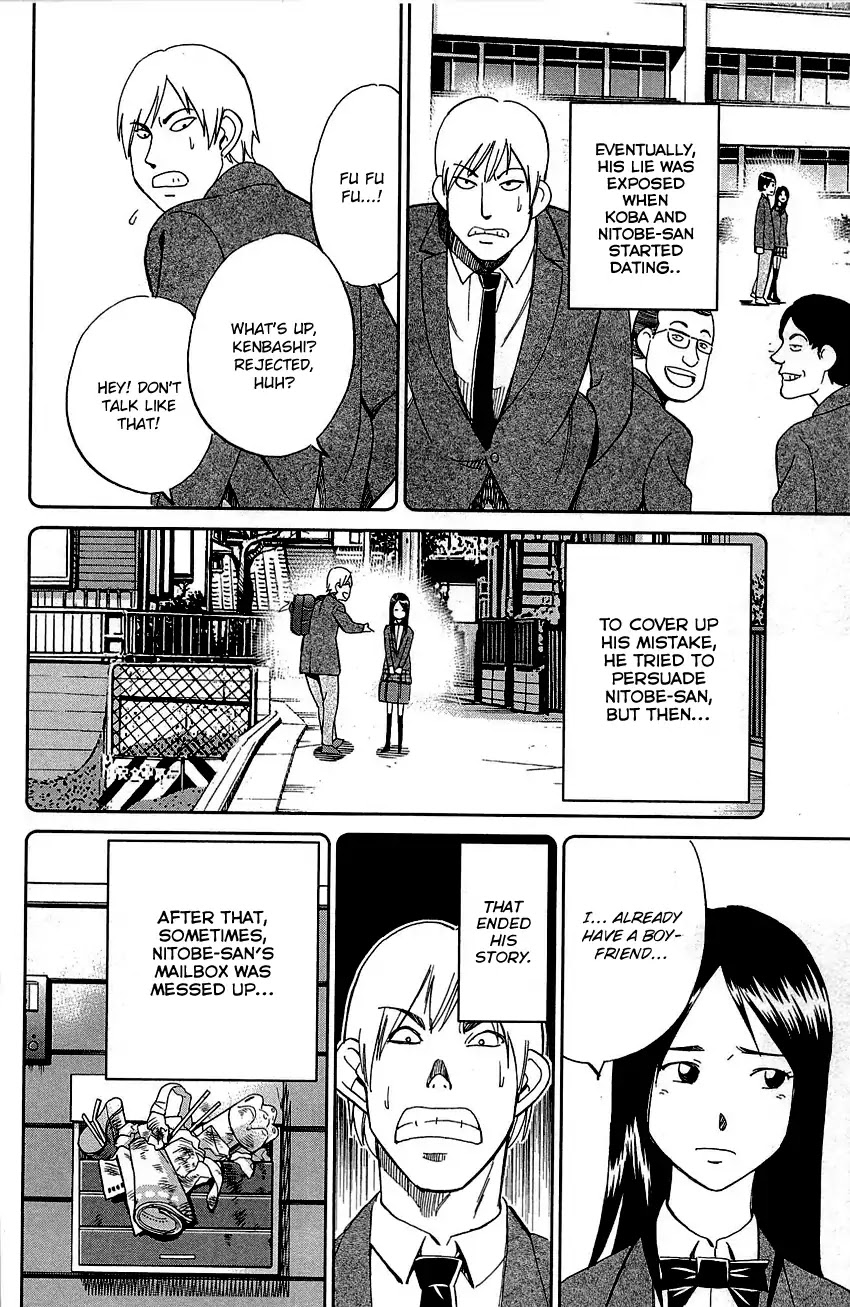 Q.E.D. - Shoumei Shuuryou Chapter 89 page 24 - Chapter 89: First Love