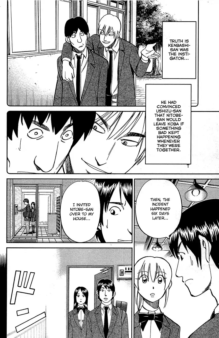 Q.E.D. - Shoumei Shuuryou Chapter 89 page 26 - Chapter 89: First Love