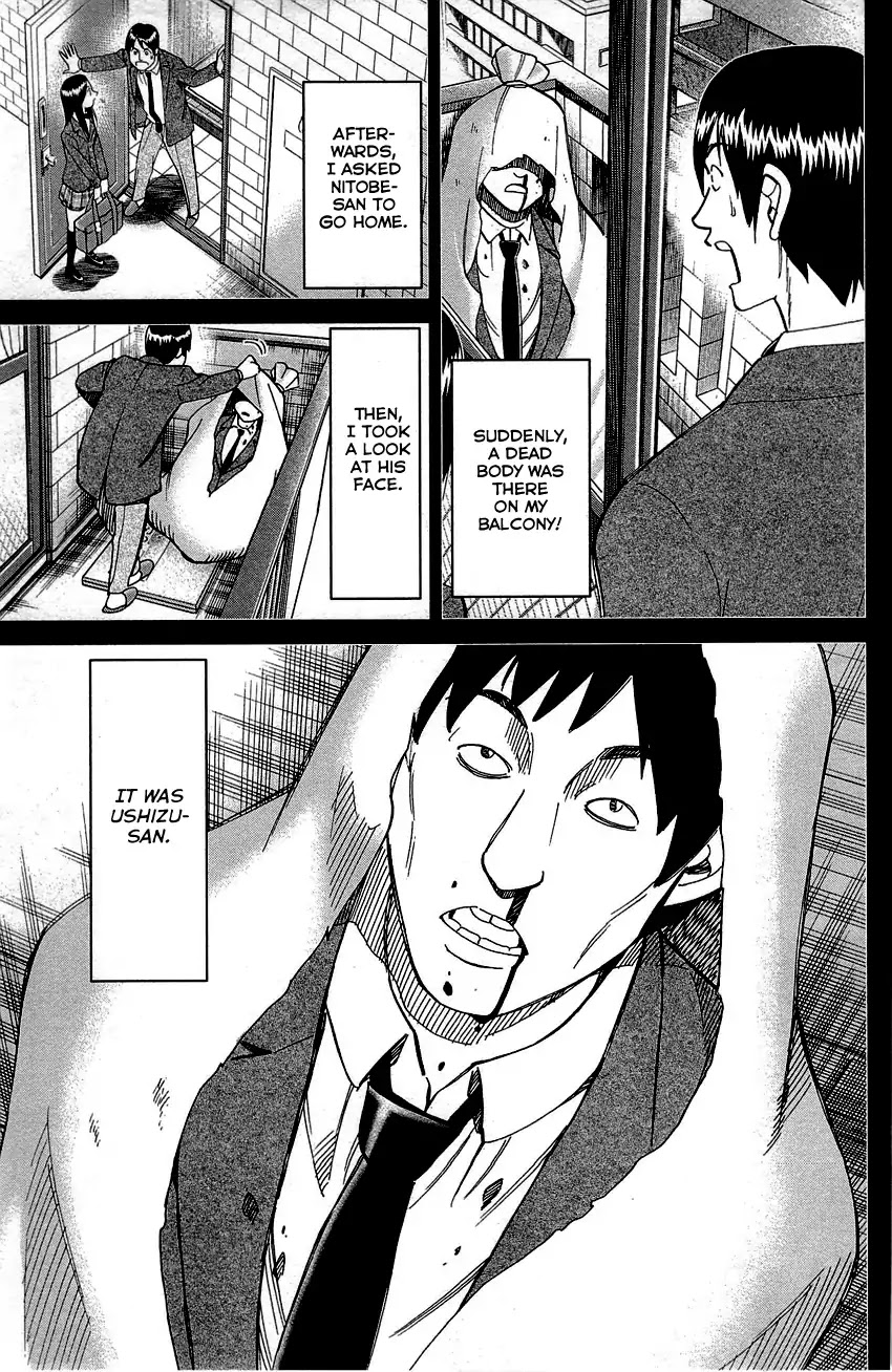 Q.E.D. - Shoumei Shuuryou Chapter 89 page 27 - Chapter 89: First Love