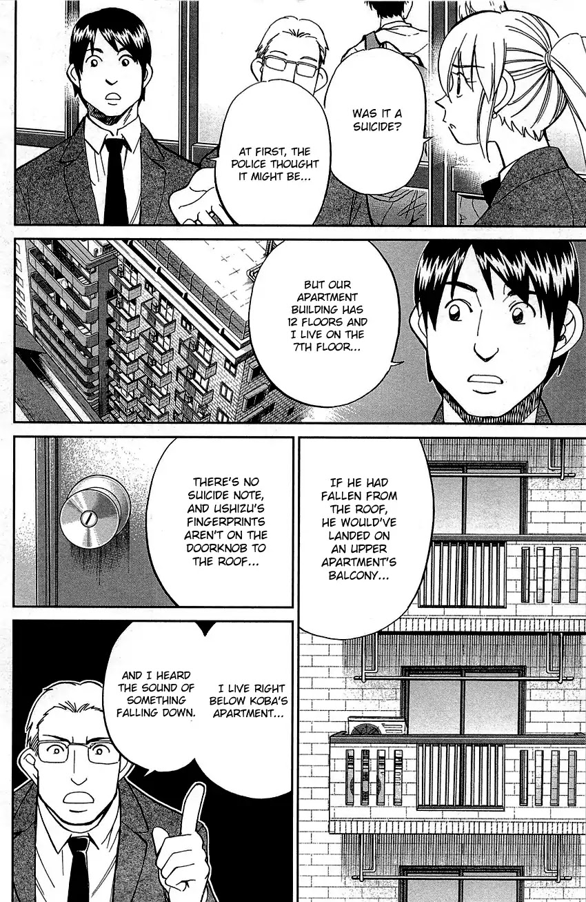 Q.E.D. - Shoumei Shuuryou Chapter 89 page 28 - Chapter 89: First Love