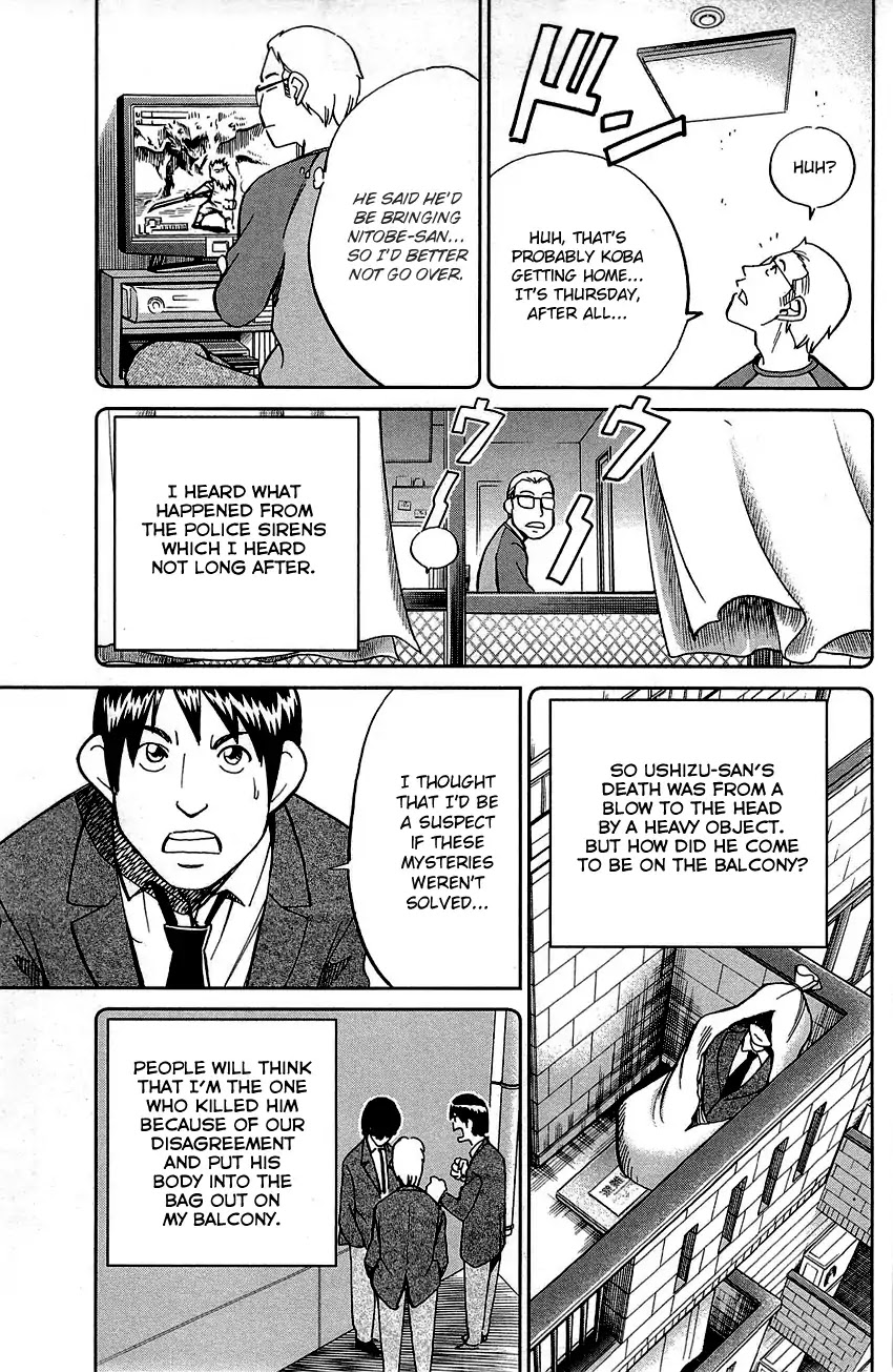 Q.E.D. - Shoumei Shuuryou Chapter 89 page 29 - Chapter 89: First Love