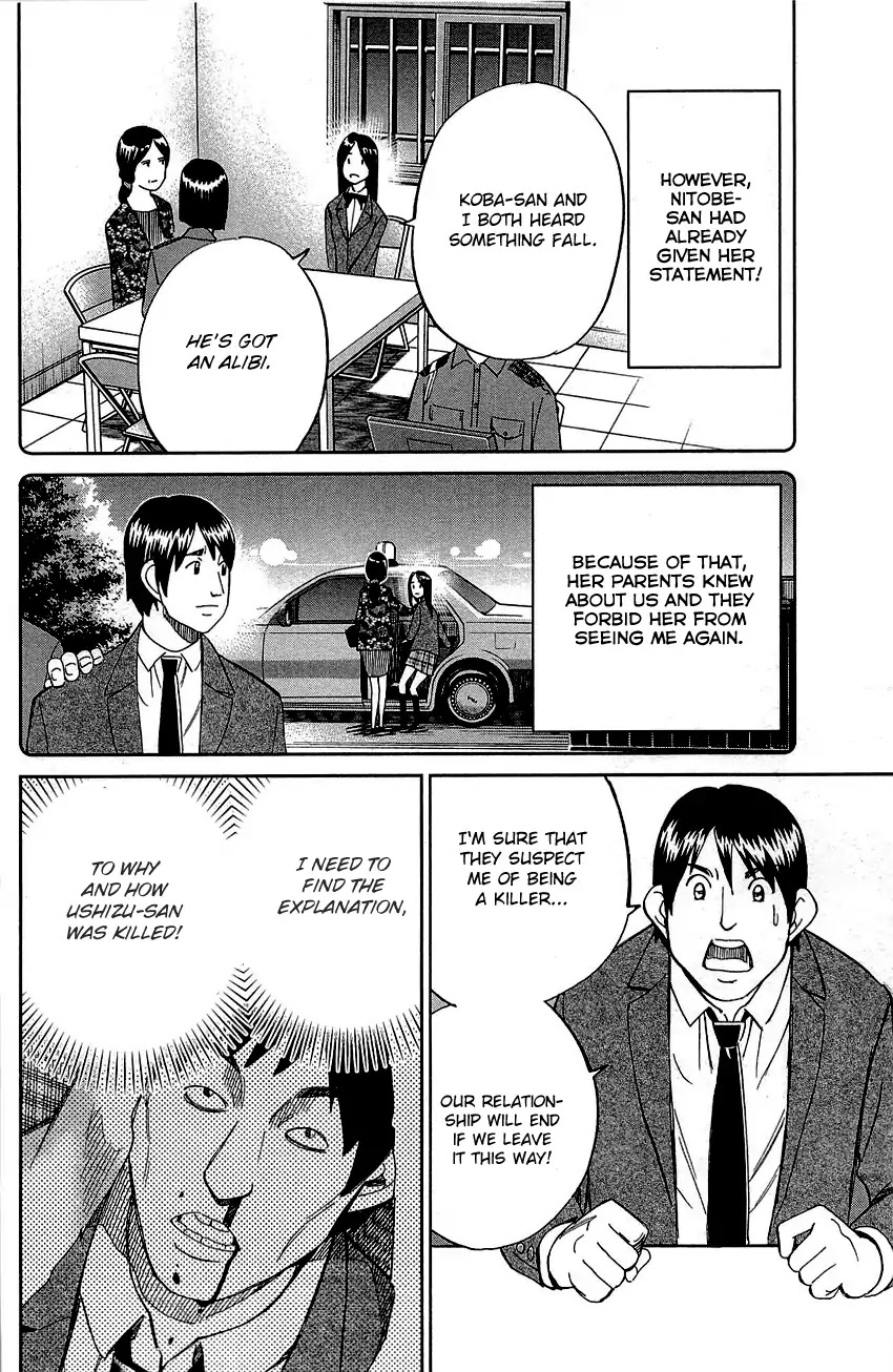 Q.E.D. - Shoumei Shuuryou Chapter 89 page 30 - Chapter 89: First Love