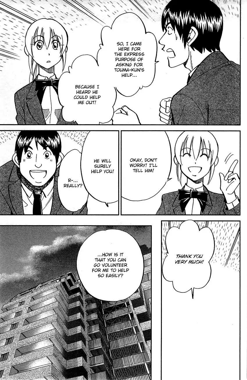 Q.E.D. - Shoumei Shuuryou Chapter 89 page 31 - Chapter 89: First Love