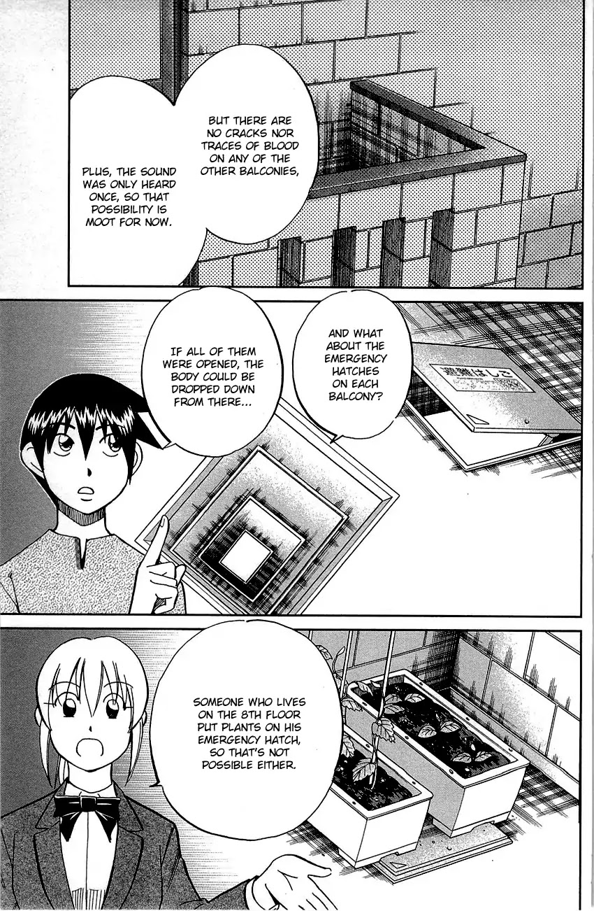 Q.E.D. - Shoumei Shuuryou Chapter 89 page 33 - Chapter 89: First Love