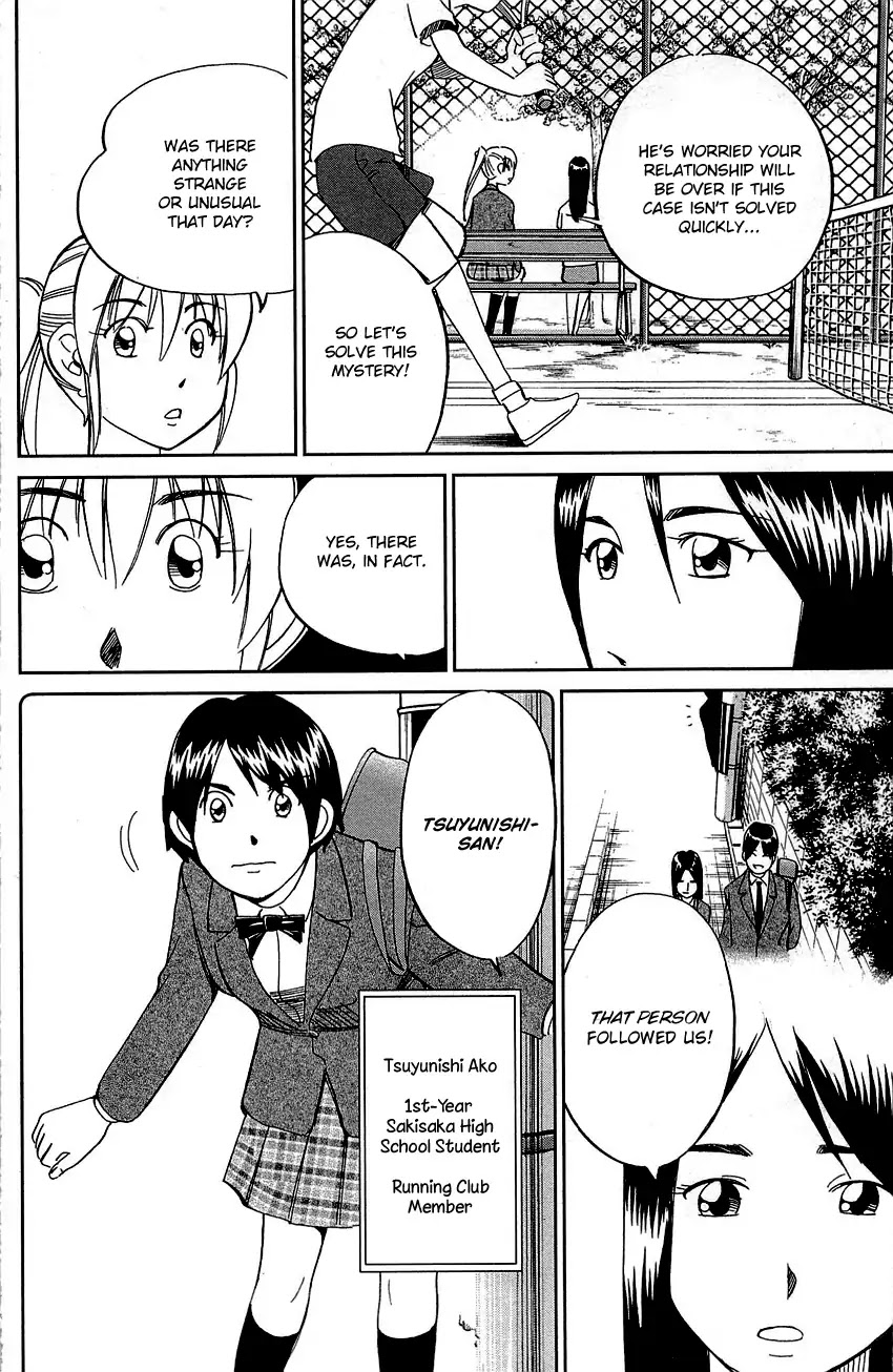 Q.E.D. - Shoumei Shuuryou Chapter 89 page 36 - Chapter 89: First Love