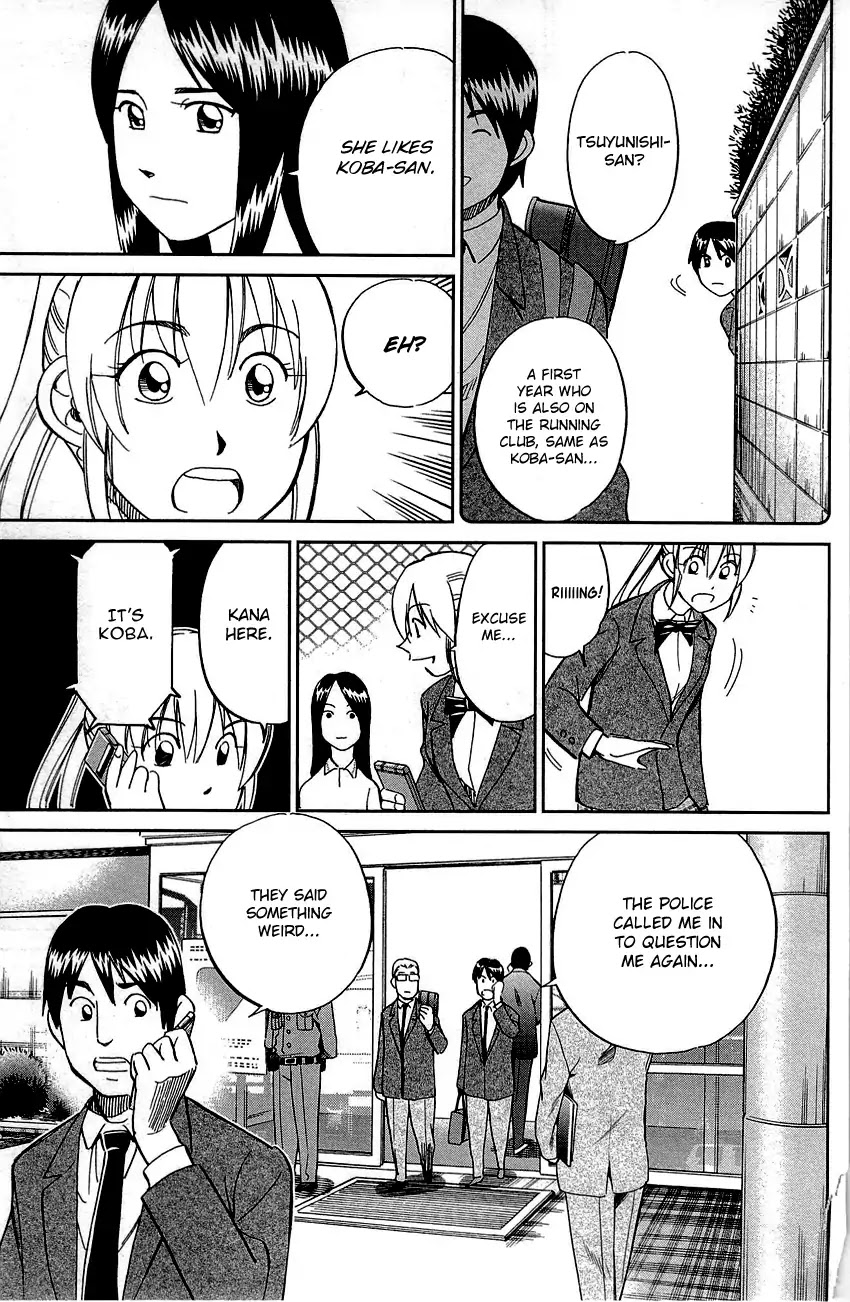 Q.E.D. - Shoumei Shuuryou Chapter 89 page 37 - Chapter 89: First Love