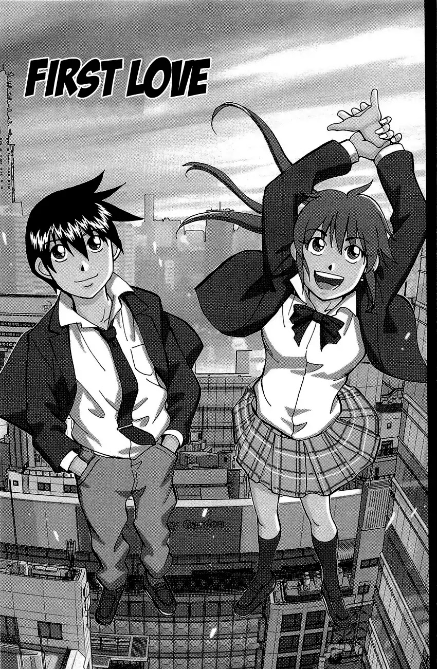 Q.E.D. - Shoumei Shuuryou Chapter 89 page 4 - Chapter 89: First Love
