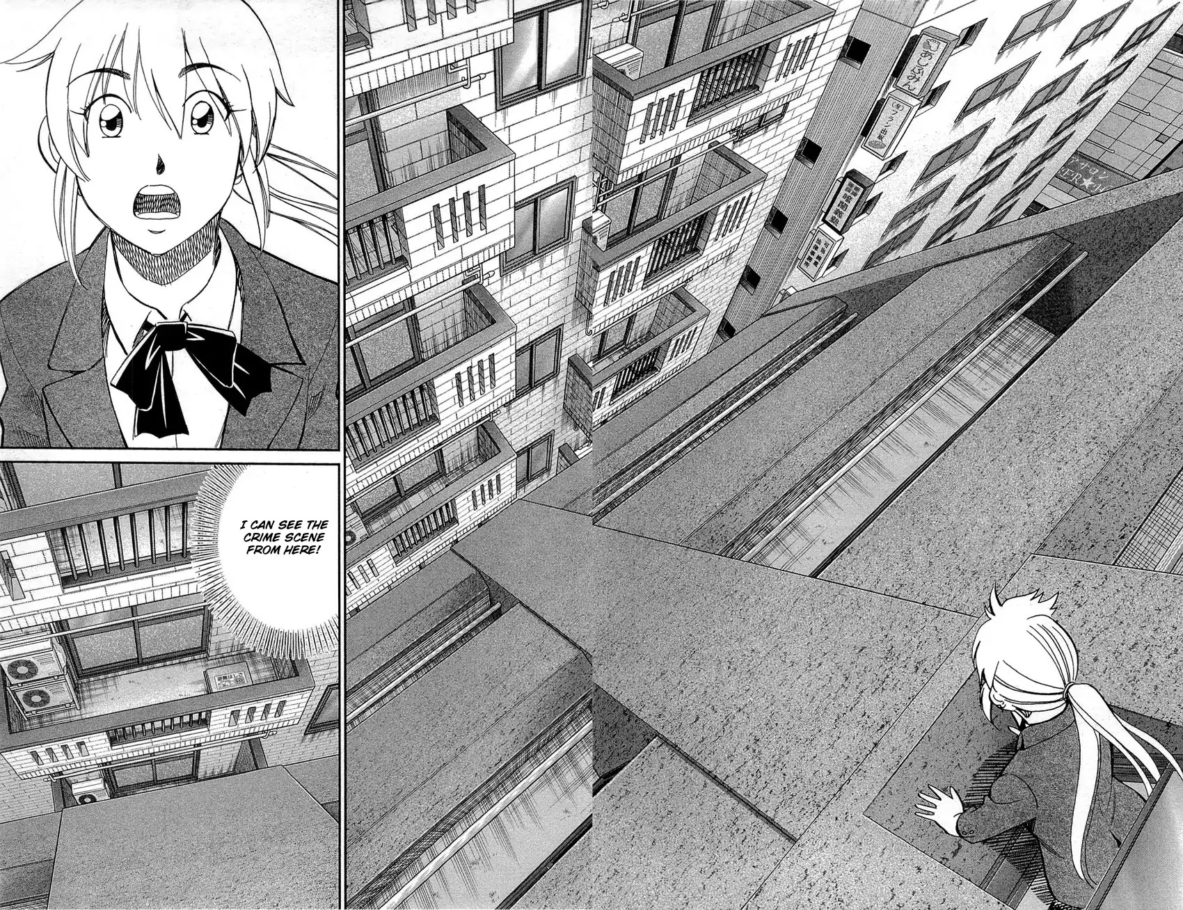 Q.E.D. - Shoumei Shuuryou Chapter 89 page 42 - Chapter 89: First Love