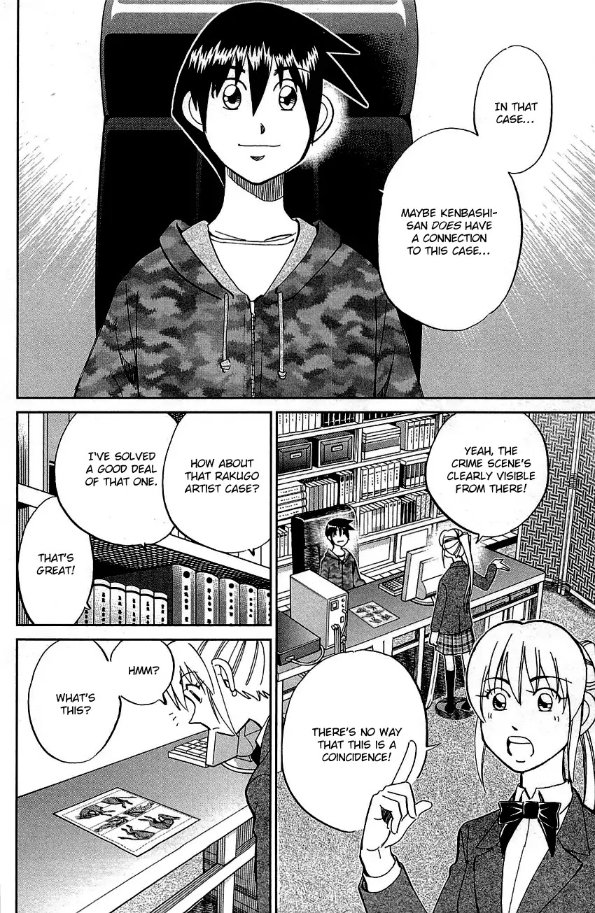 Q.E.D. - Shoumei Shuuryou Chapter 89 page 43 - Chapter 89: First Love