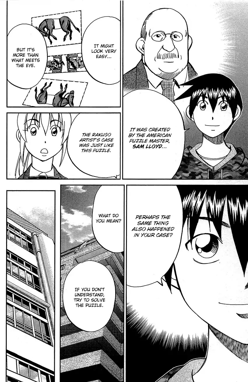 Q.E.D. - Shoumei Shuuryou Chapter 89 page 45 - Chapter 89: First Love