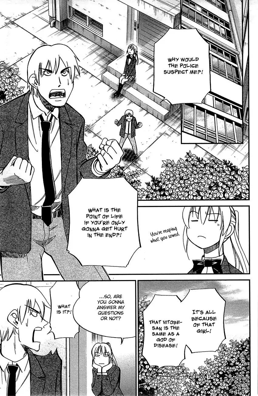 Q.E.D. - Shoumei Shuuryou Chapter 89 page 46 - Chapter 89: First Love